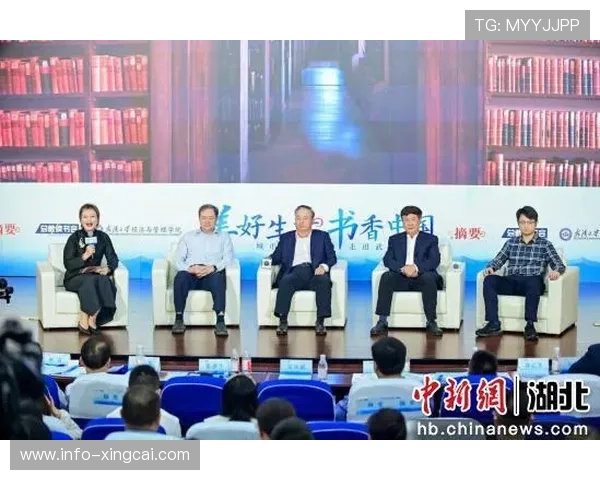布雷斯特排名分析：探索全球城市竞争力与影响力的最新动态
