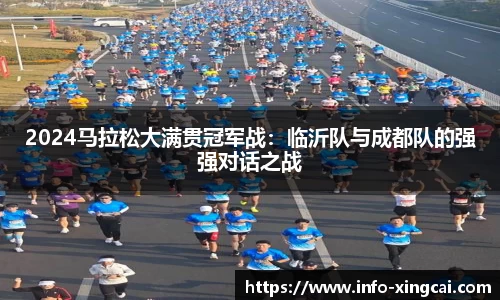 杏彩体育官网