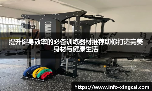 杏彩体育平台