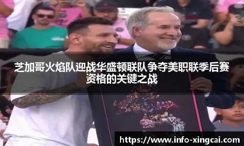杏彩体育官方网站
